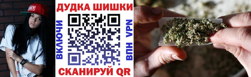 Наркошоп Моздок СОЛЬ  Галлюциногенные грибы  Cocaine  Бошки Шишки 