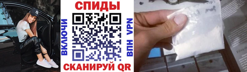 blacksprut   Моздок  АМФЕТАМИН Розовый 