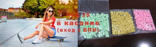 МДПВ Армянск
