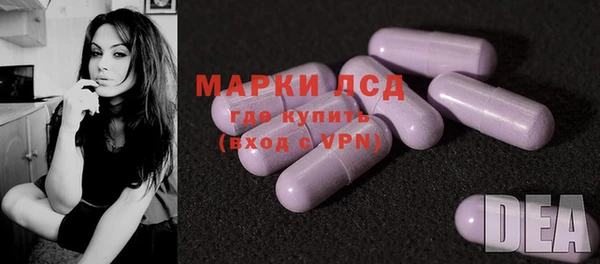 МДПВ Армянск