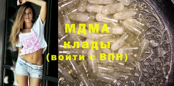индика Аркадак