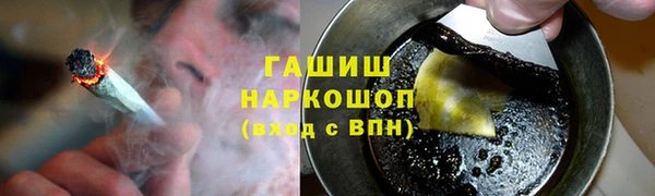 МДПВ Армянск