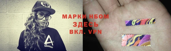 МДПВ Армянск