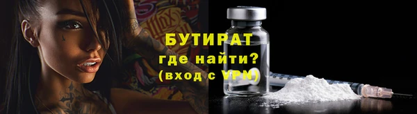 МДПВ Армянск