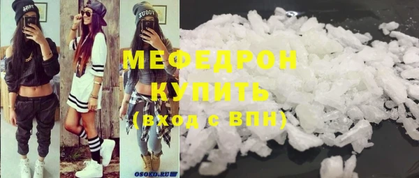 индика Аркадак