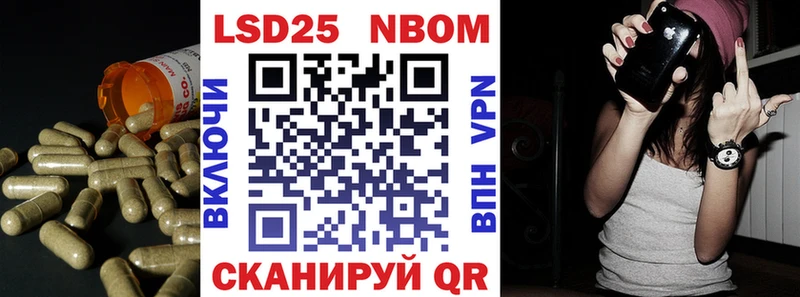 LSD-25 экстази ecstasy  Моздок 