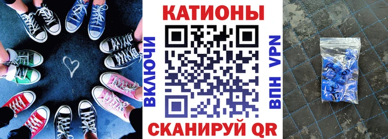 blacksprut ссылка  Моздок  МЕФ mephedrone  хочу наркоту 