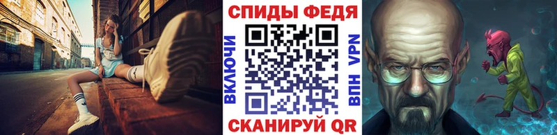 маркетплейс какой сайт  Моздок  МЕТАМФЕТАМИН витя 
