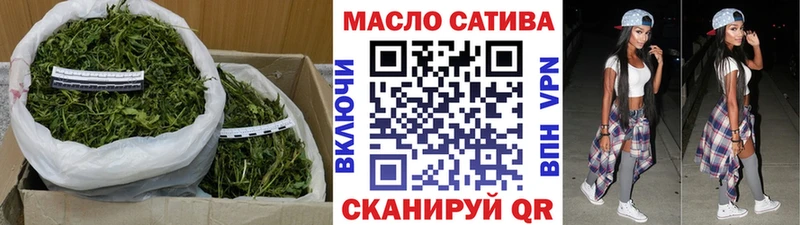Дистиллят ТГК вейп с тгк  Моздок 