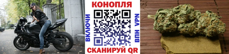 Канабис LSD WEED Моздок